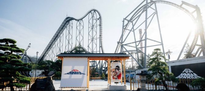 富士急行　富士急ハイランド