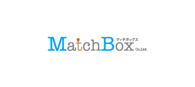 マッチボックス