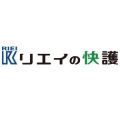 介護のお悩みはリエイの快護に!お気軽にお問合せ下さいませ!